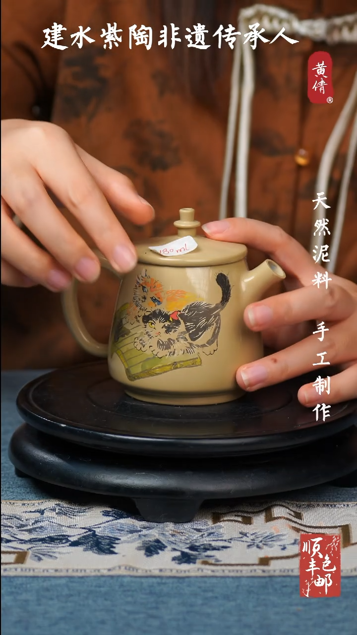 【闪购商品】壶云南建水紫陶作品26