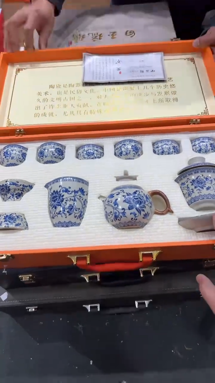 【闪购商品】杯***************