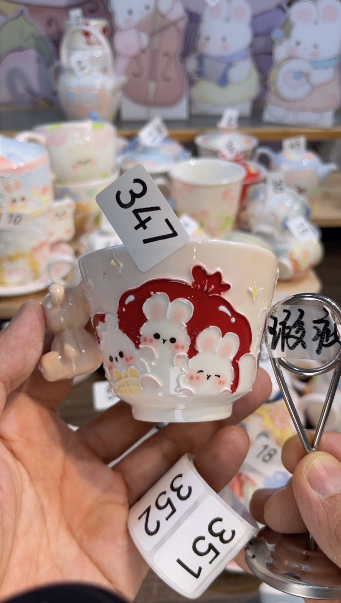 【闪购商品】瓷片347号号号号号号号号号号号号号