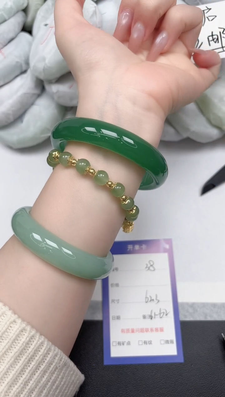 非金属无A38/62.3