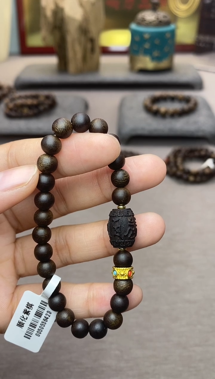 【闪购商品】沉香手串顺化紫棋06沉水+降真香六字桶珠