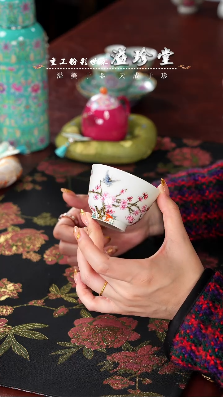 【闪购商品】溢珍堂   白地   /梅花   单杯