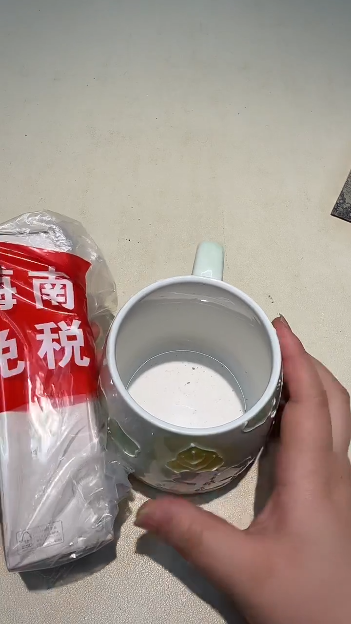 瓷片如图所示AAAAAAAAAAA888