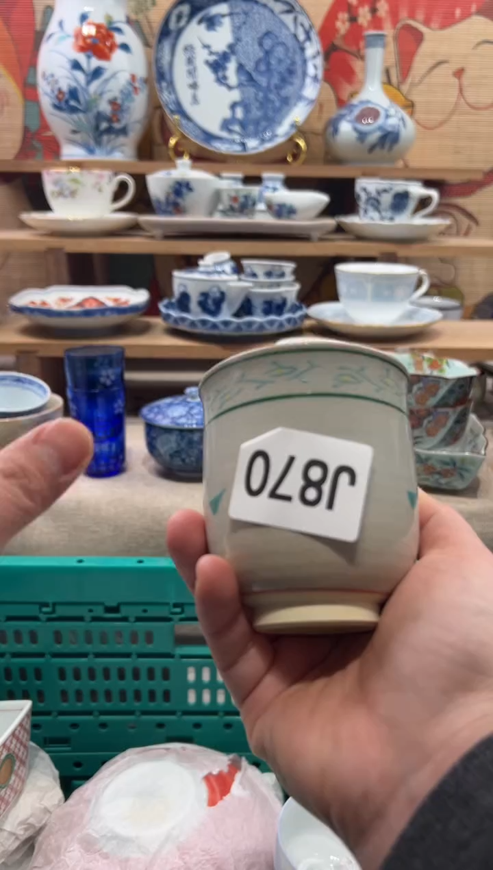 瓷片哆*咪瓷片------J870