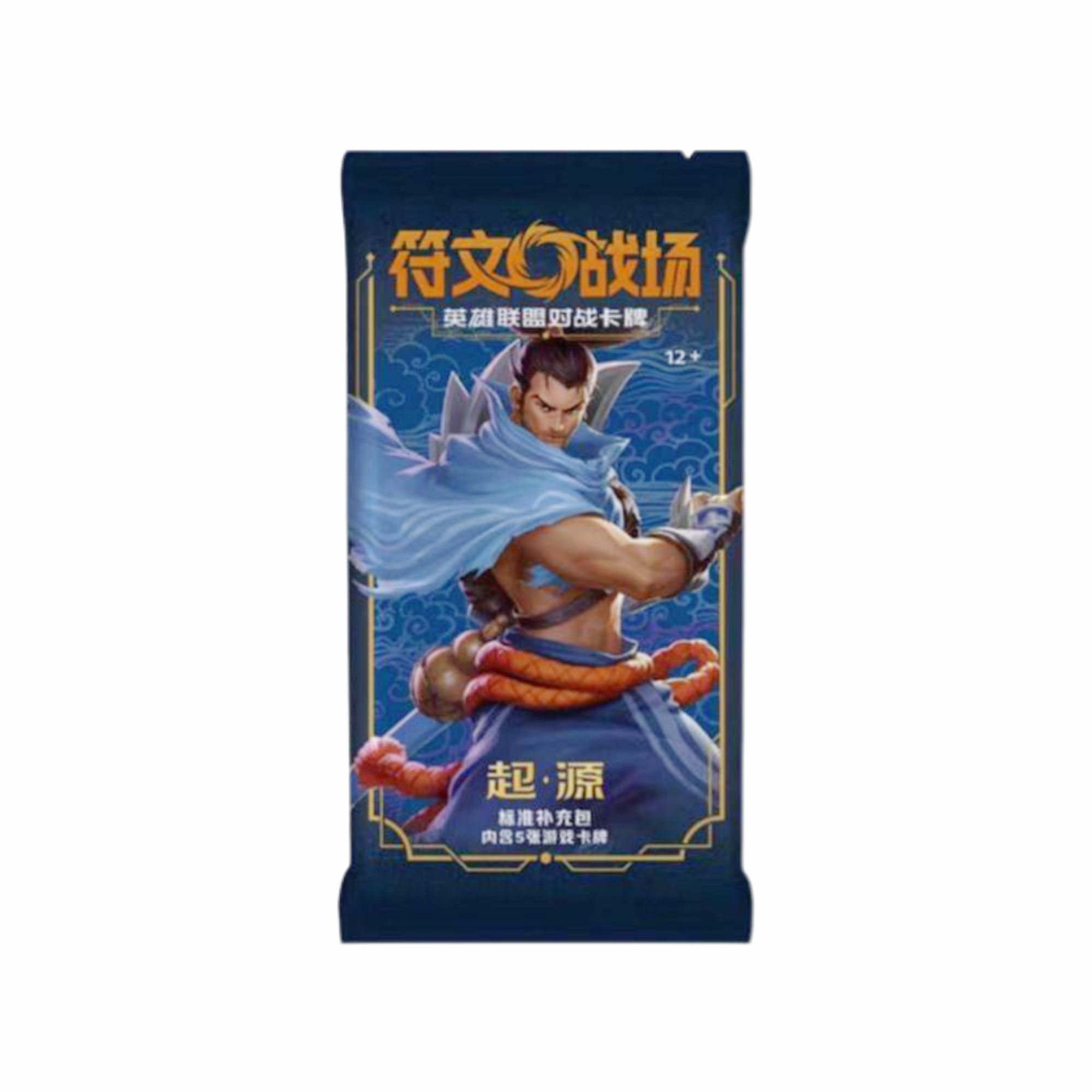 【拆卡】符文战场对战卡牌起源系列标准补充包（代拆）