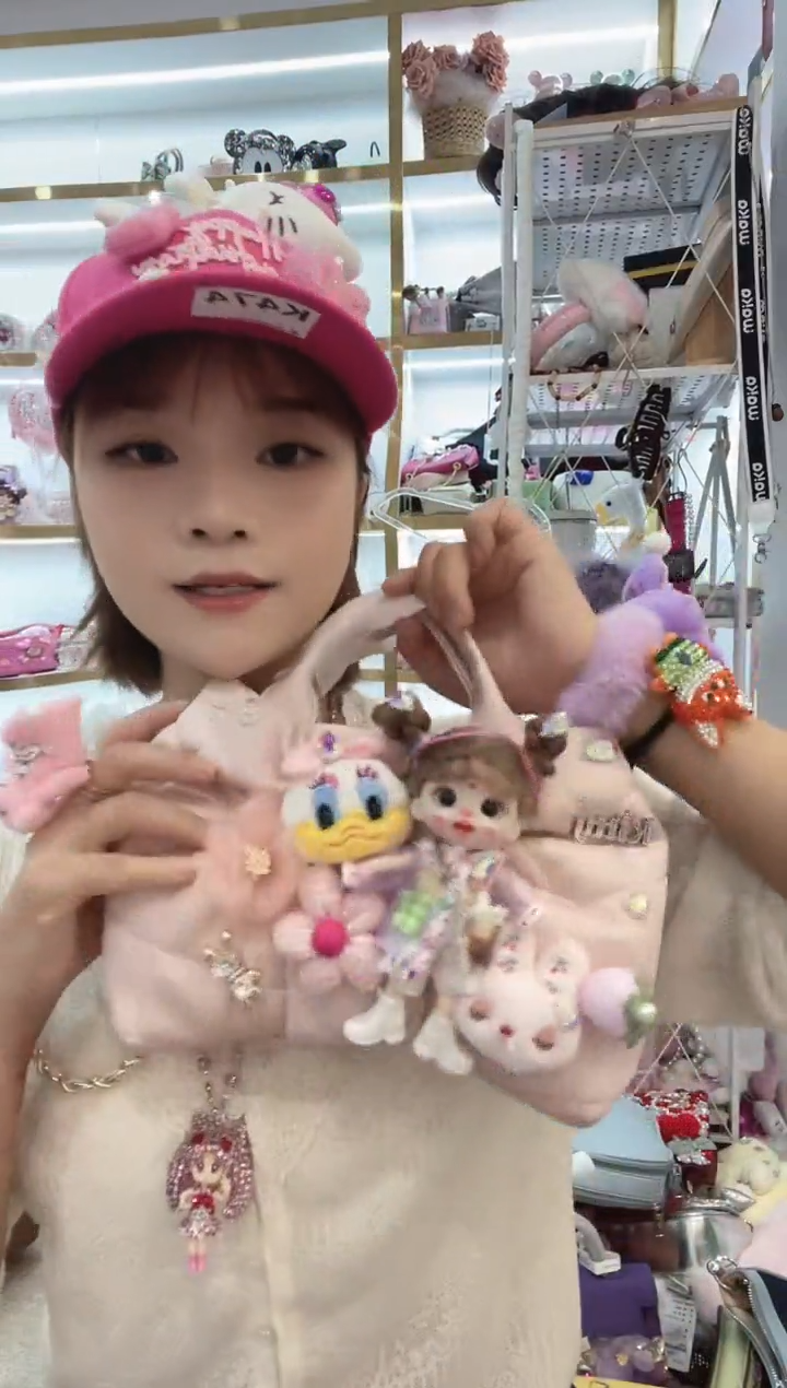 PVC格格家定制女包4432