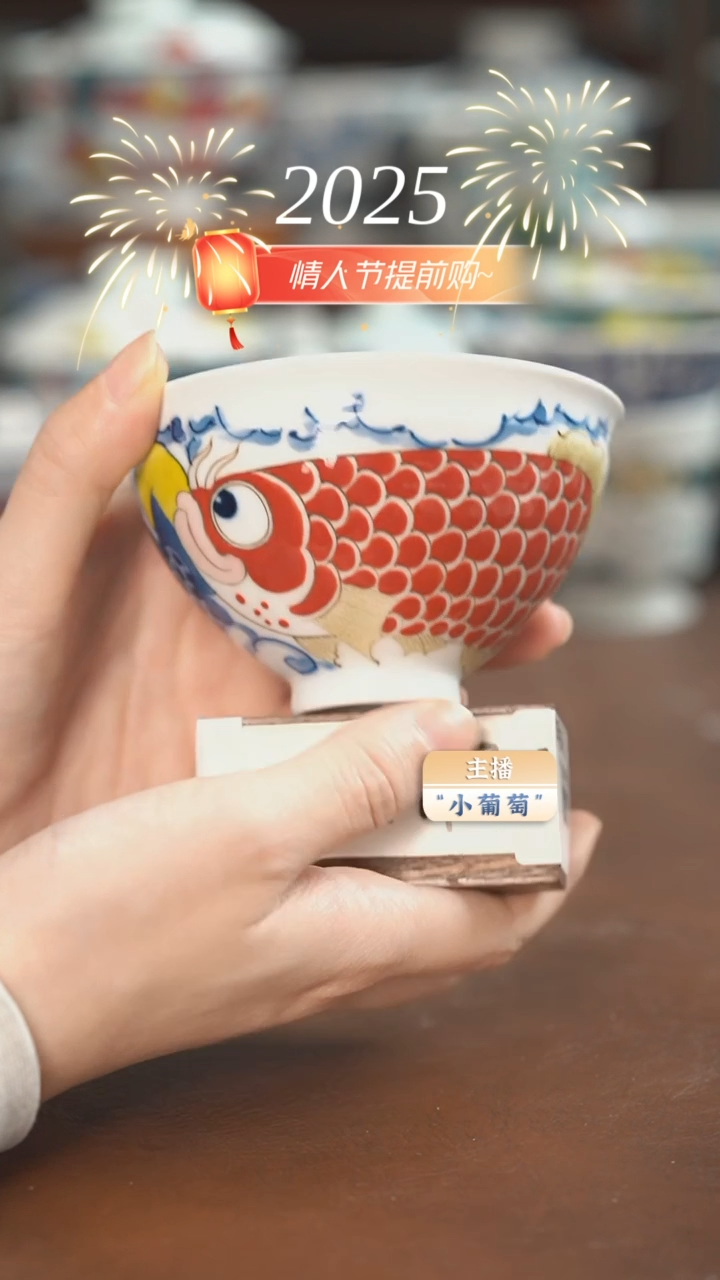 【闪购商品】昨明 （福利价格）大鸡心（福）