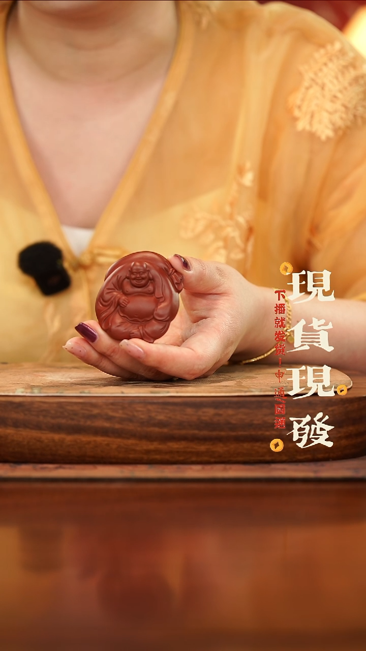 茶杯紫砂紫砂茶宠