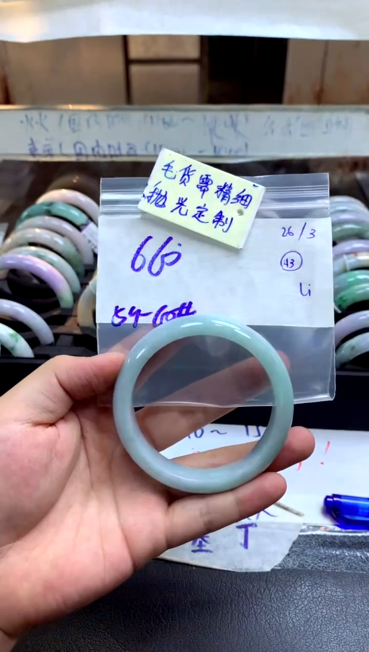 定制翡翠未镶嵌手镯毛货需精细抛光+CC