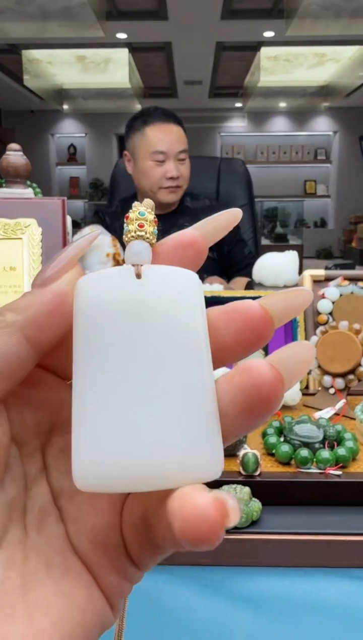 未镶嵌和田玉挂件gbz