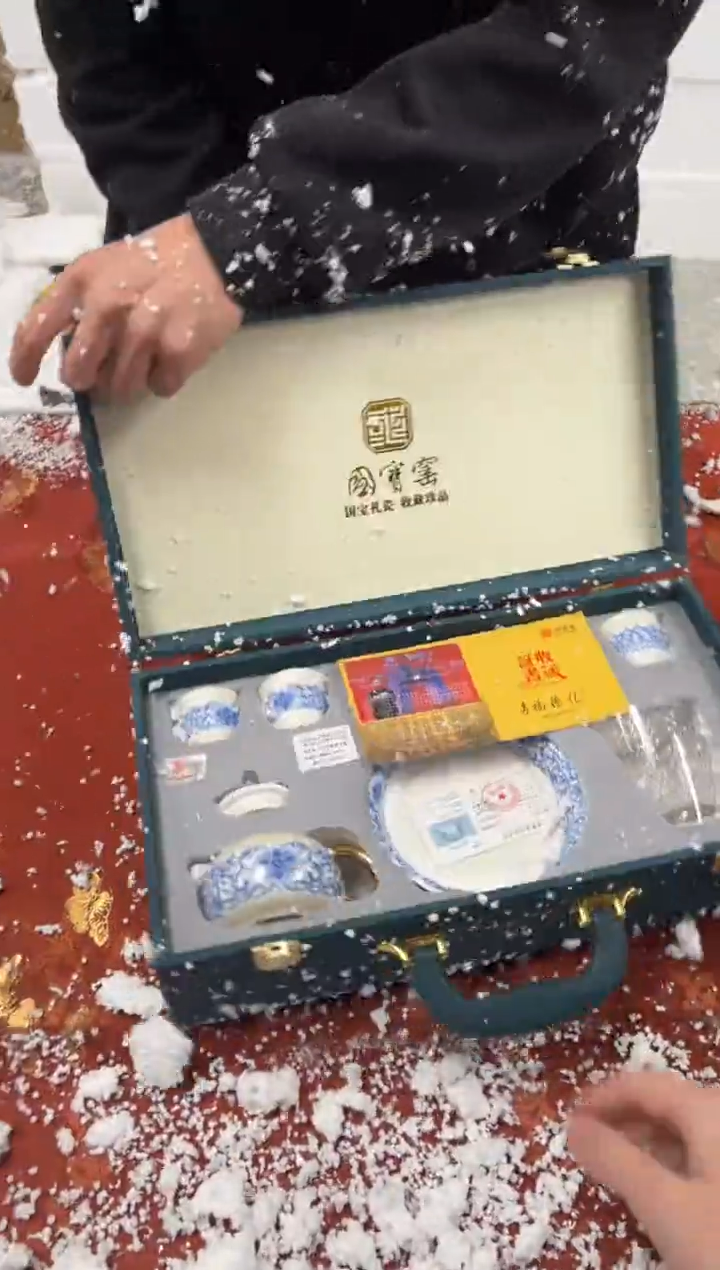 【闪购商品】其他精品茶具@@@@@@@@@@@