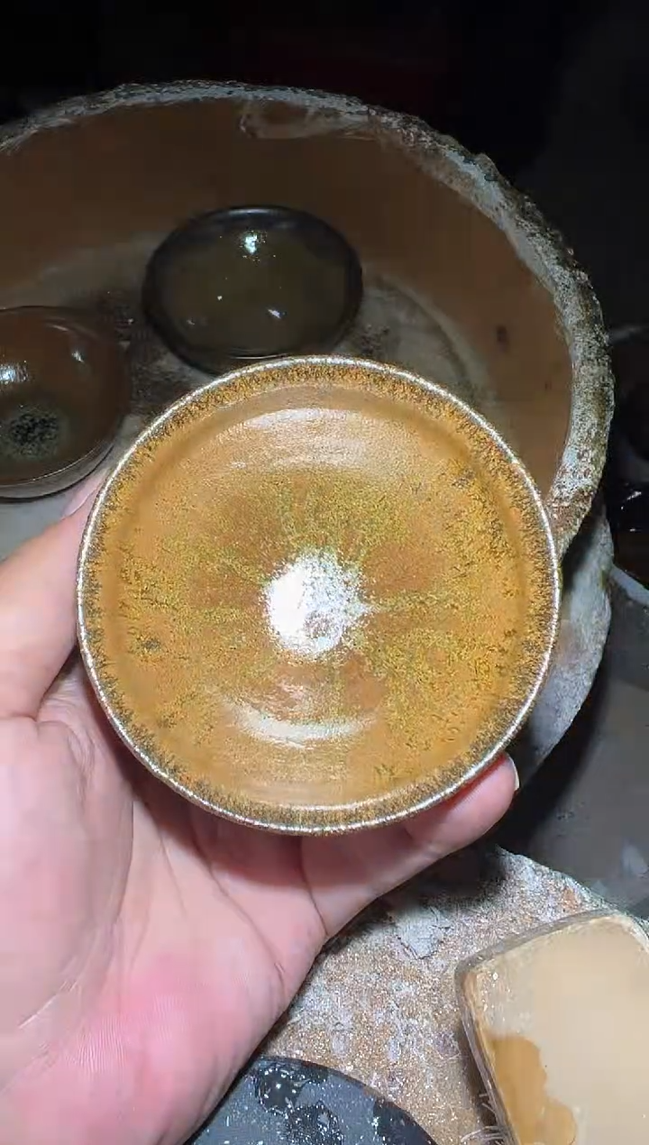 茶盏6璞韵谭饶文星1200