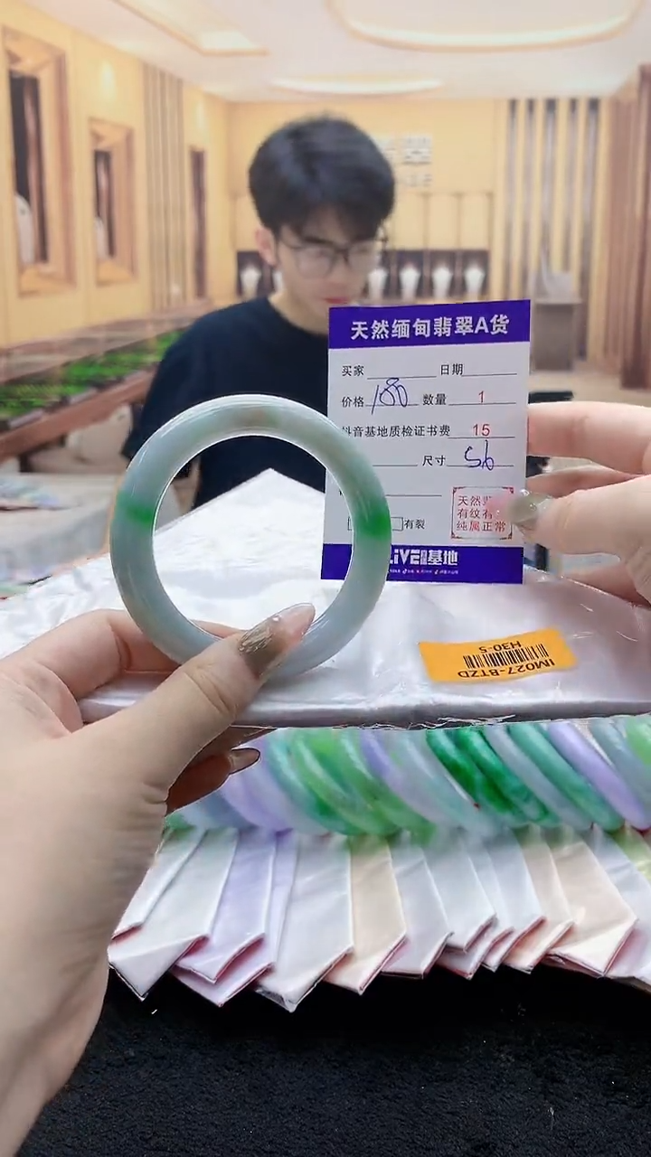 翡翠手镯未镶嵌    H30-50