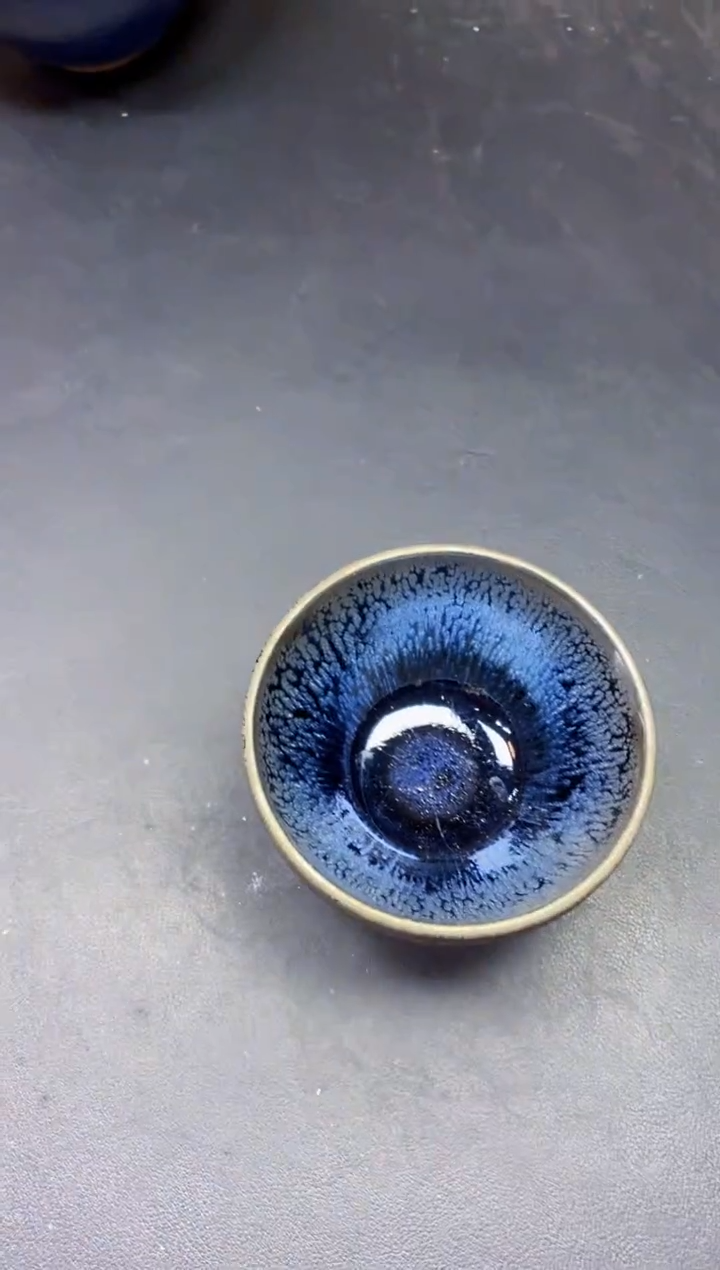 茶盏537微瑕              