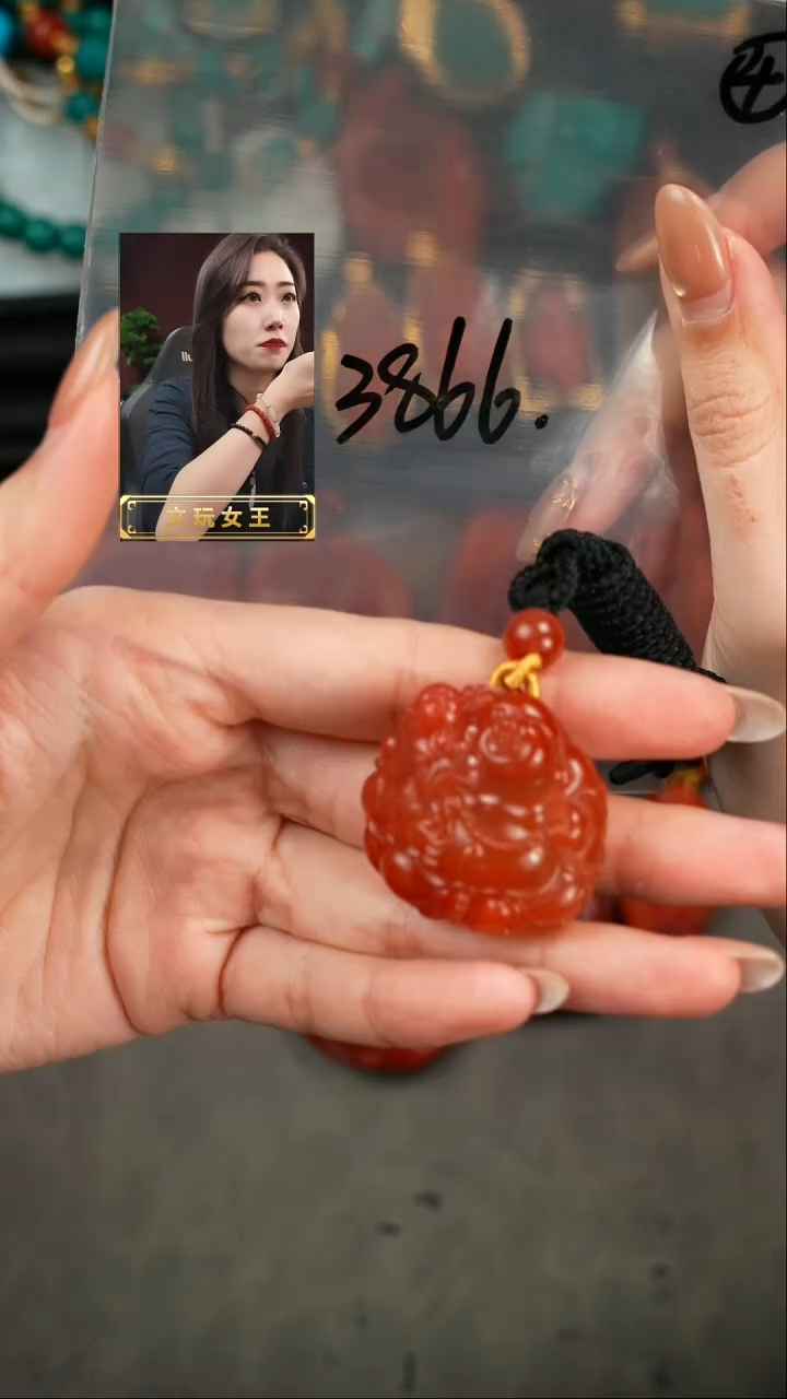 【闪购商品】玛瑙/玉髓吊坠(赠链)未镶嵌遇见匠心品质回血
