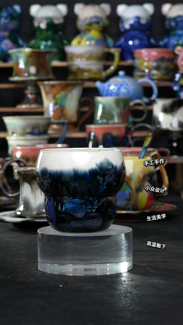 设计师款景德镇森涩手创陶瓷（食品级）126