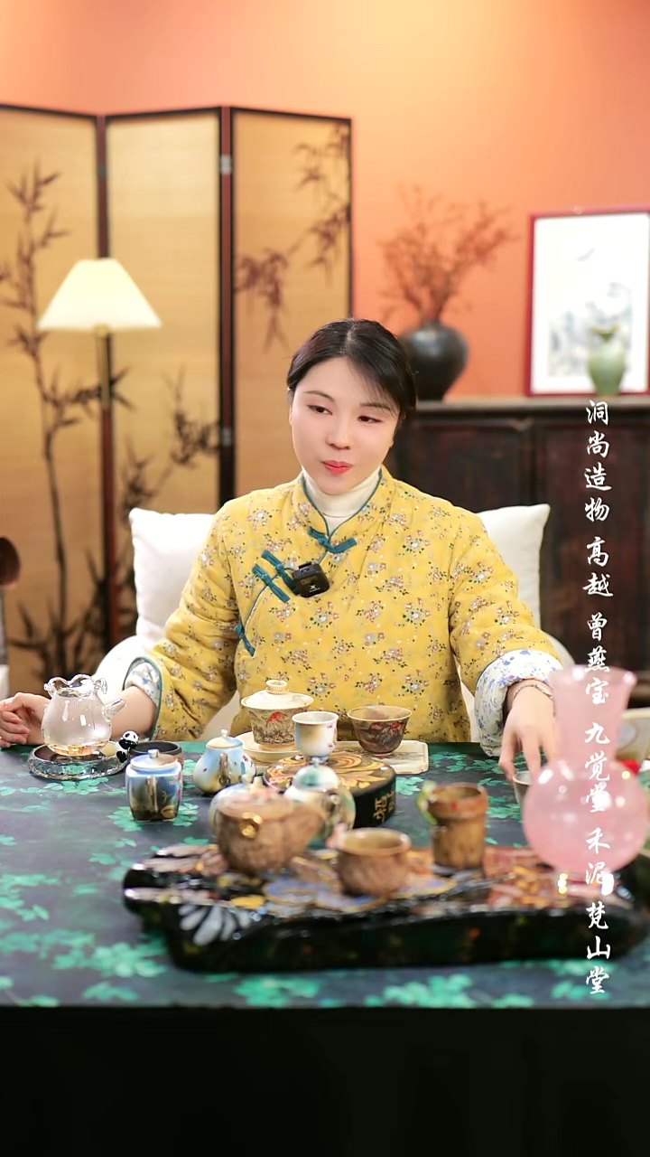 【闪购商品】```````````````