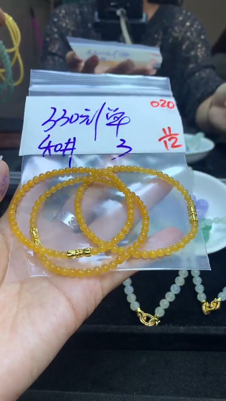 未镶嵌定制翡翠毛货需精细抛光多样性发一件珠串+330元020