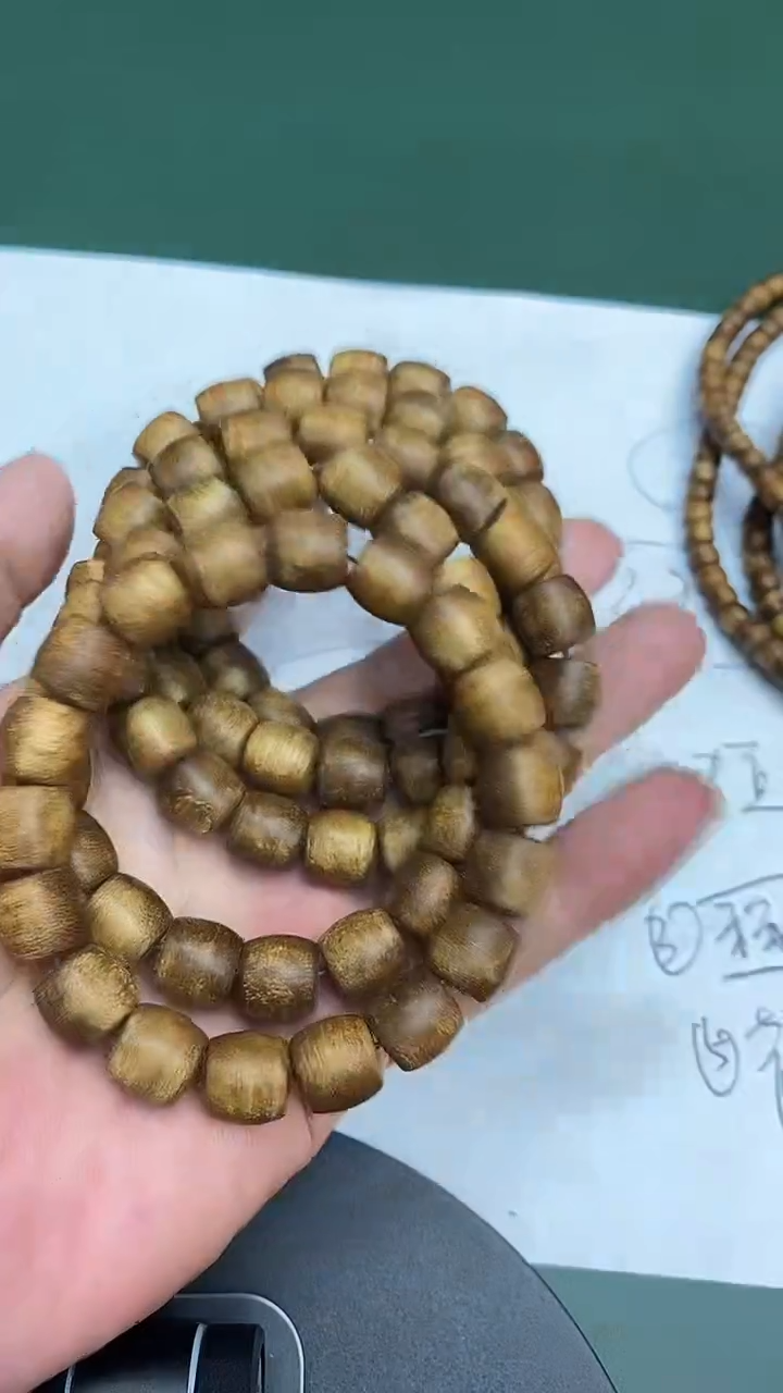 【闪购商品】沉香手串cr904-1沉香单圈手串多样性发一