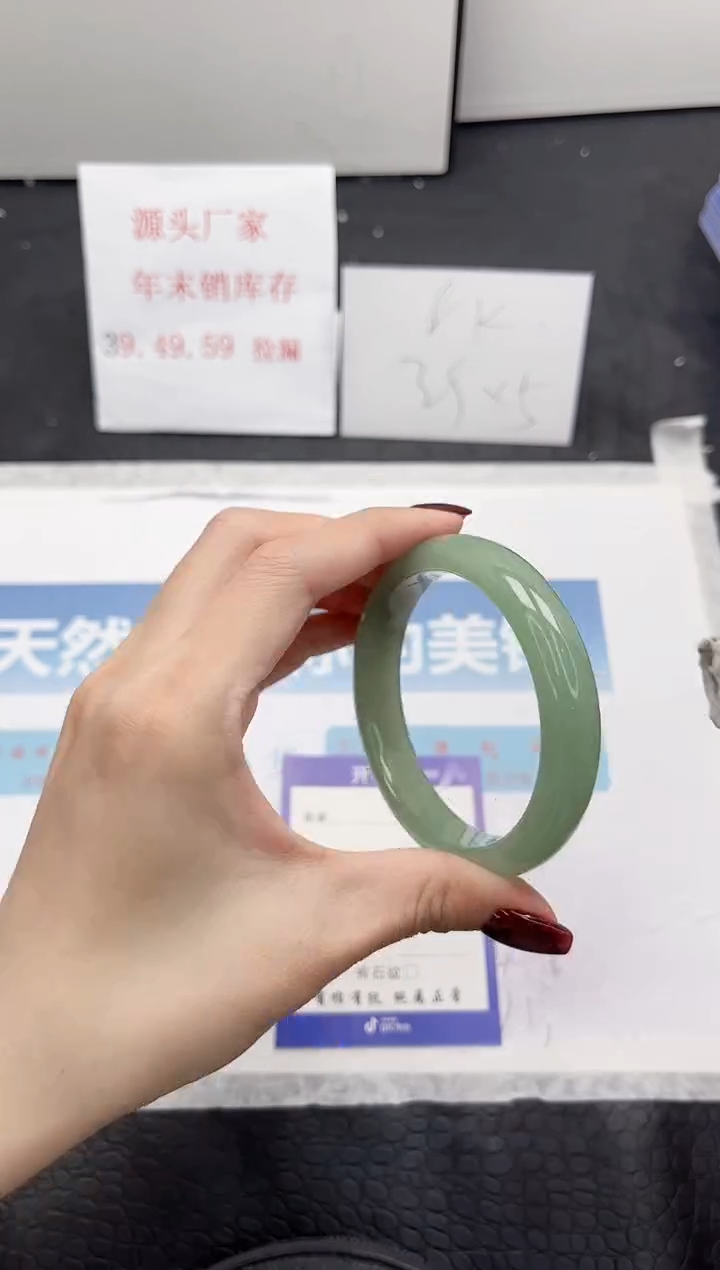 【闪购商品】石英质玉手镯未镶嵌185-56.4