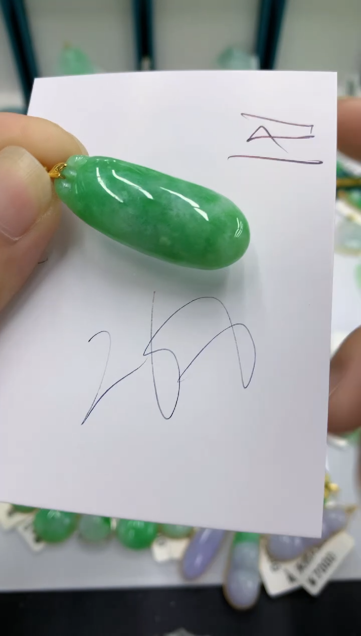 翡翠18K金镶嵌颈饰翡翠