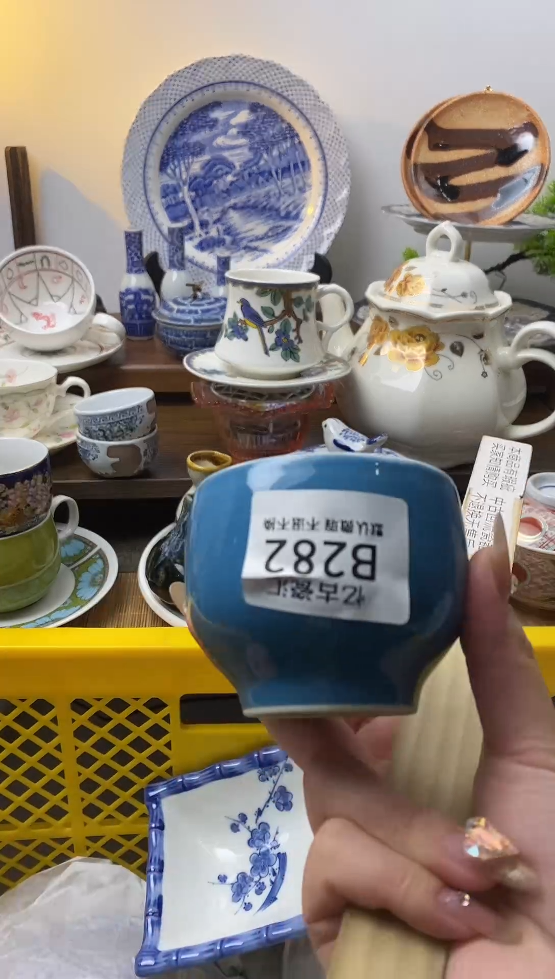 【闪购商品】瓷片282满18包邮默认微瑕不退不换