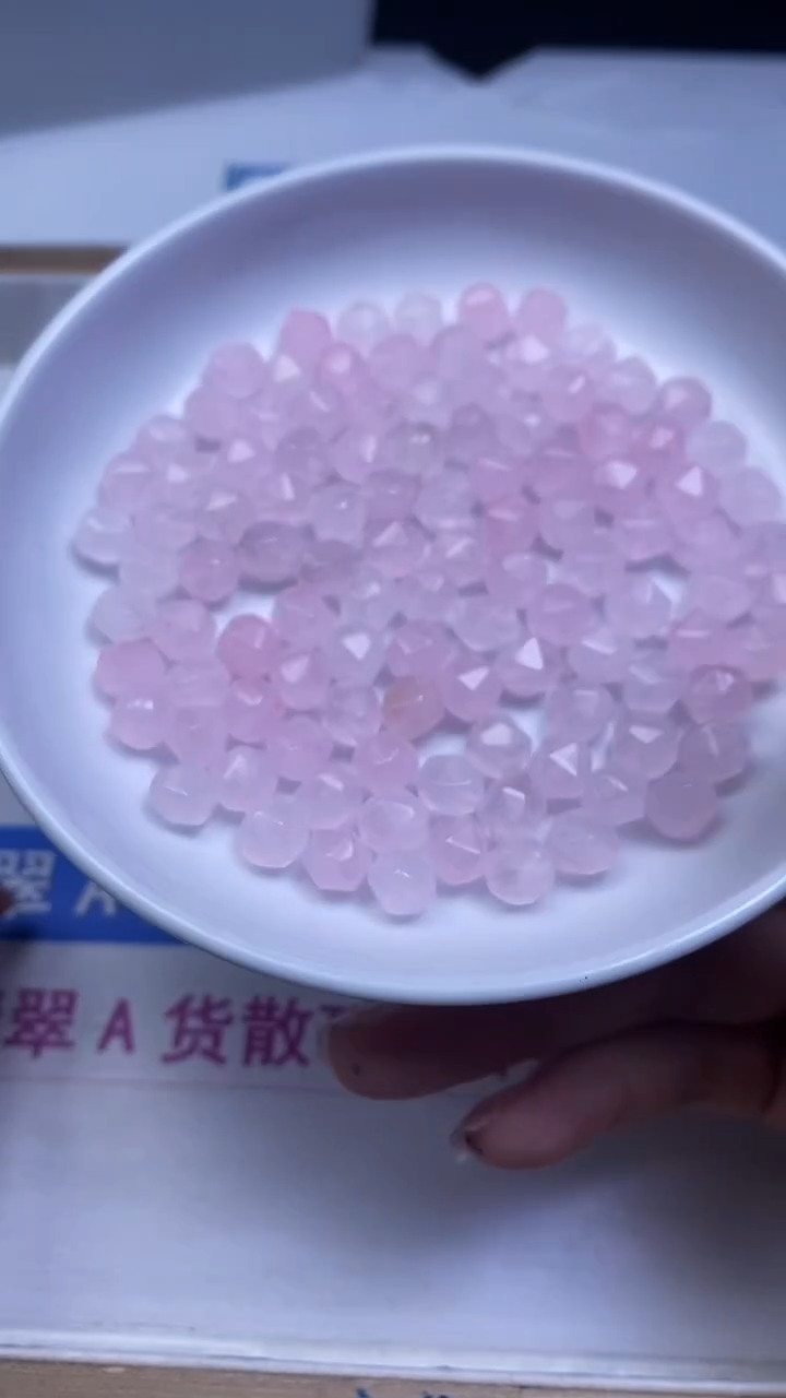 未镶嵌珠宝半成品水晶E553 粉水晶切面8mm20个8.8元