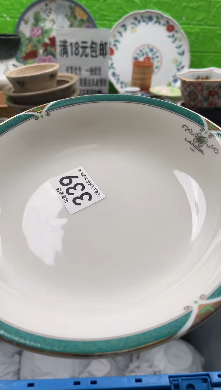 石**奶全场满18包邮，默认微瑕，NO退NO换