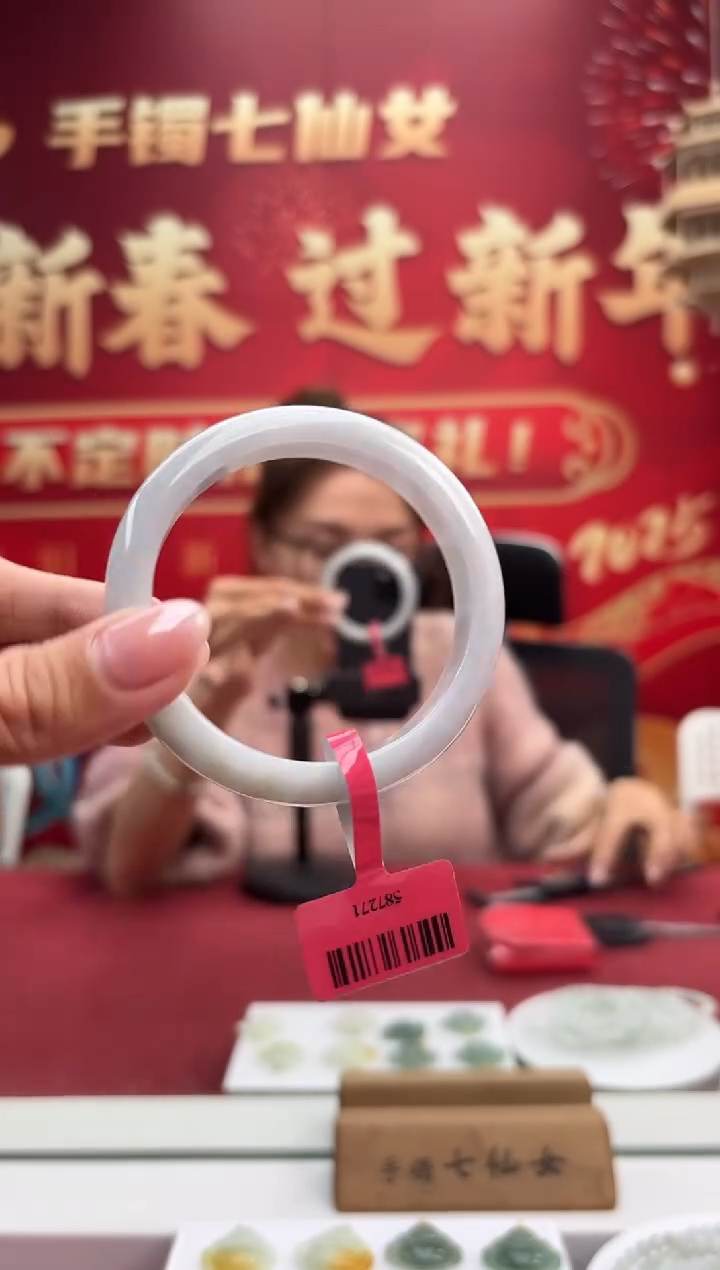 【闪购商品】翡翠手镯未镶嵌25手镯