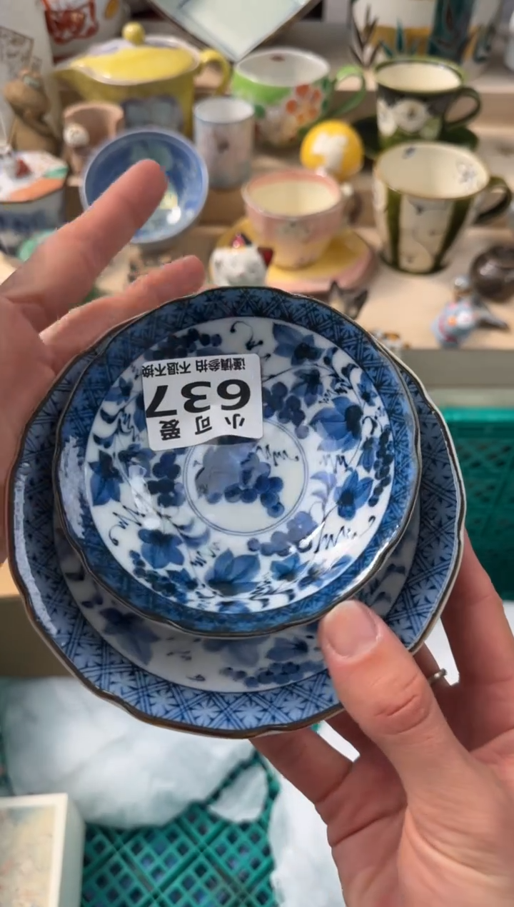 【闪购商品】瓷片637AAAAAAAAAAAAAA
