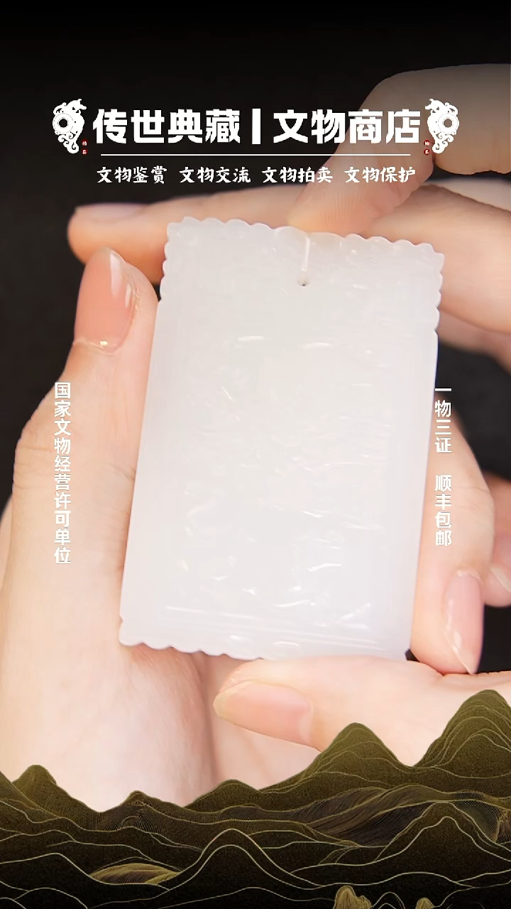 铜火****天111111111111111