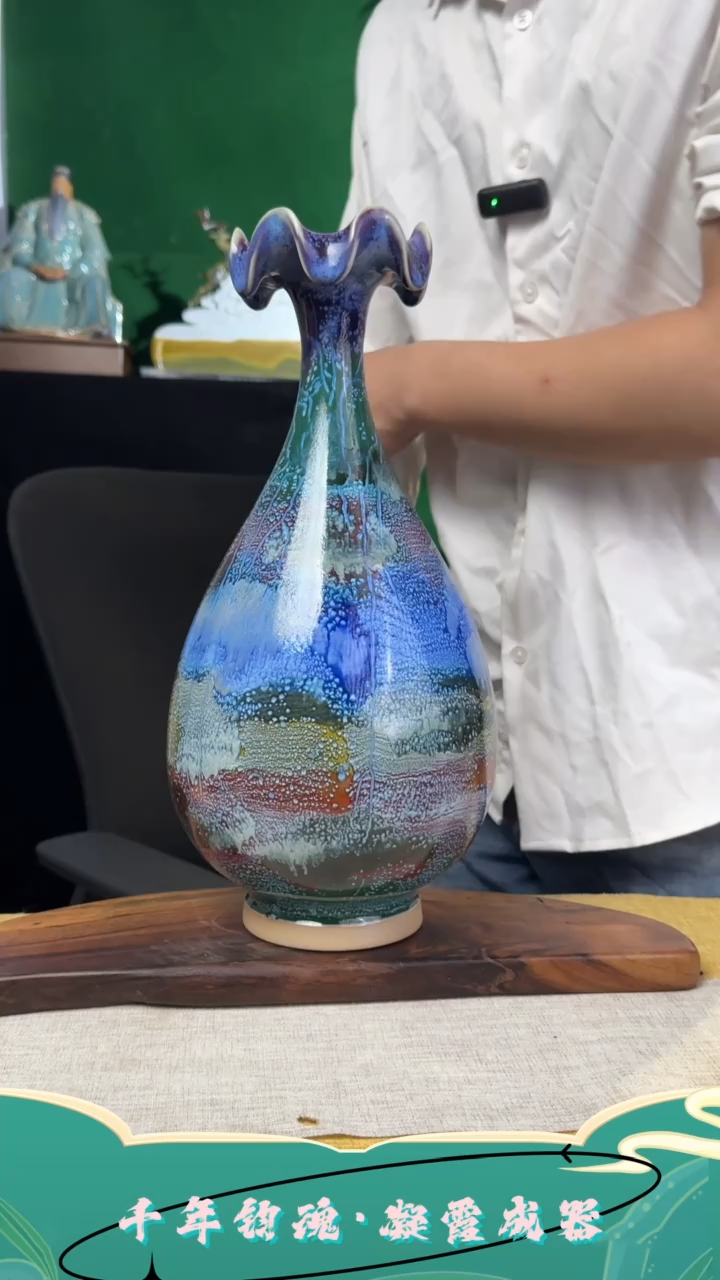 摆件钧瓷摆件直播福利