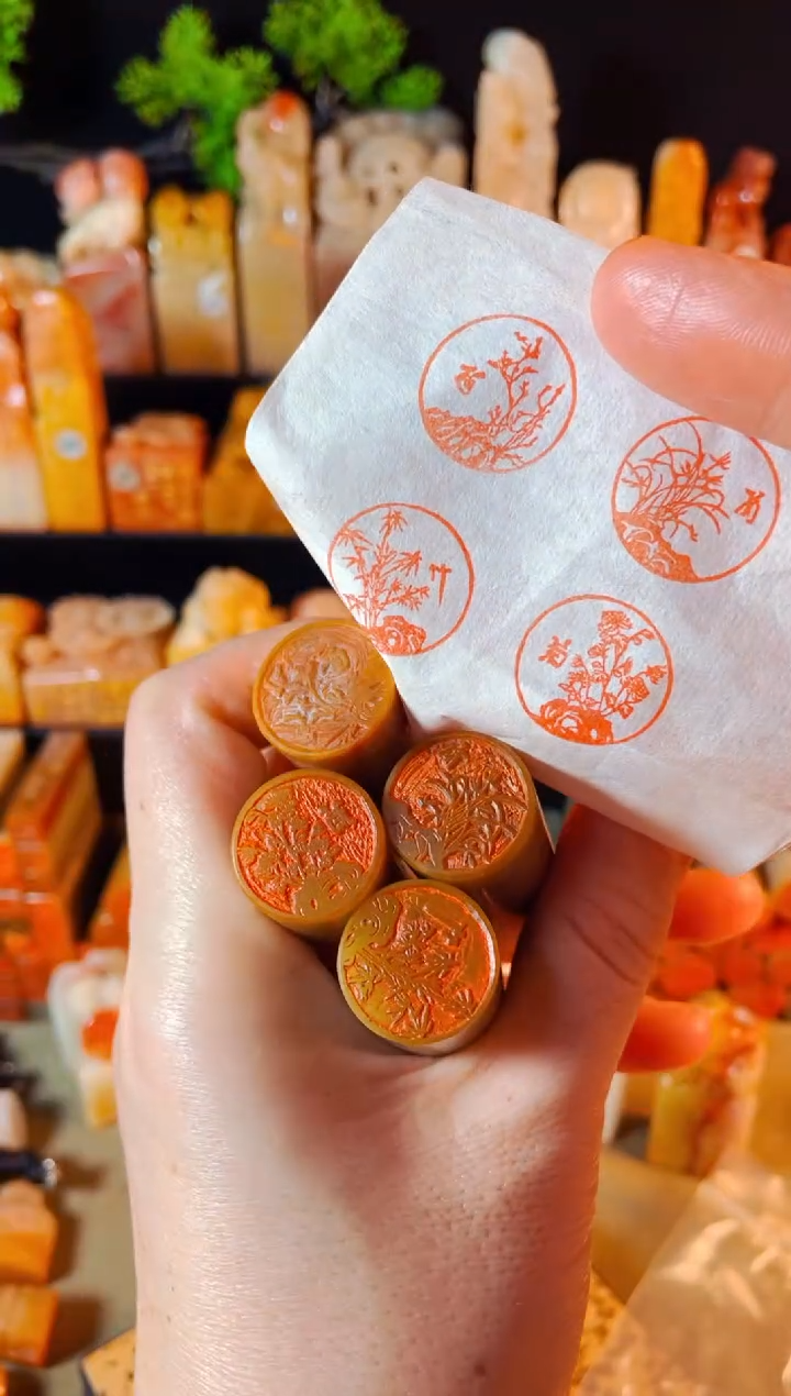 【闪购商品】巴林石印石手工篆刻《梅兰竹菊》2.0一套
