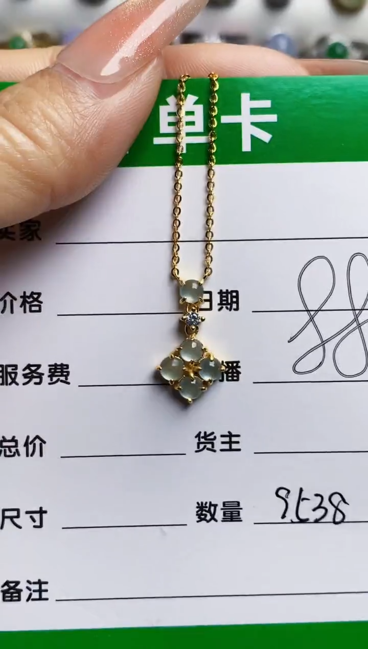 银S925镶嵌戒指翡翠9538