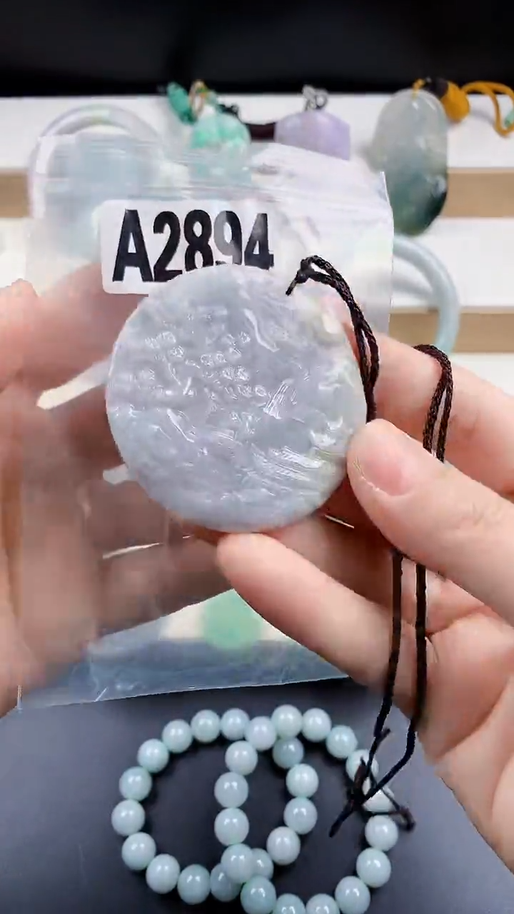 颈饰未镶嵌翡翠天然翡翠吊坠挂件