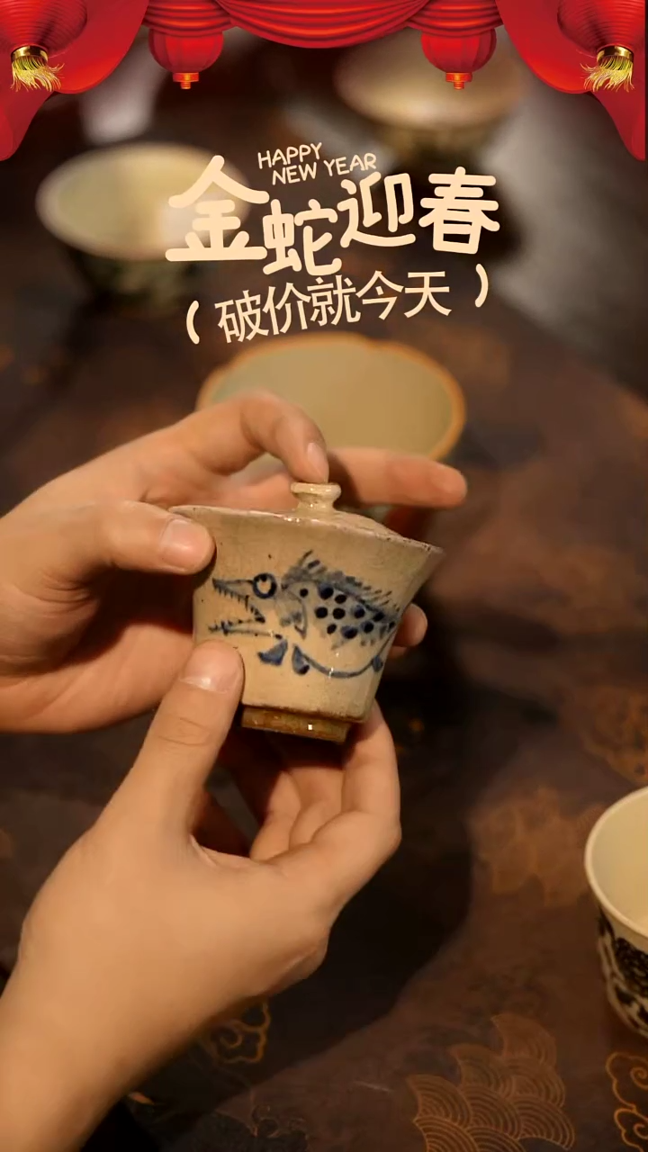 【闪购商品】山居秋暝手工手作@@876