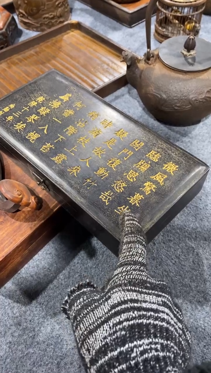 【闪购商品】木简约淘木舍11111111111111