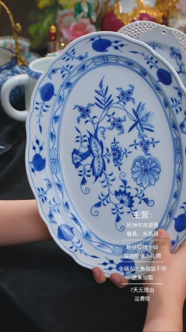 【闪购商品】摆件摆件米多家中古器物 如图所示522