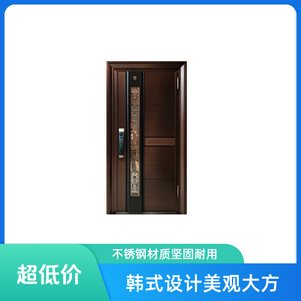 【鑫易门业】韩式不锈钢钢铜入户门