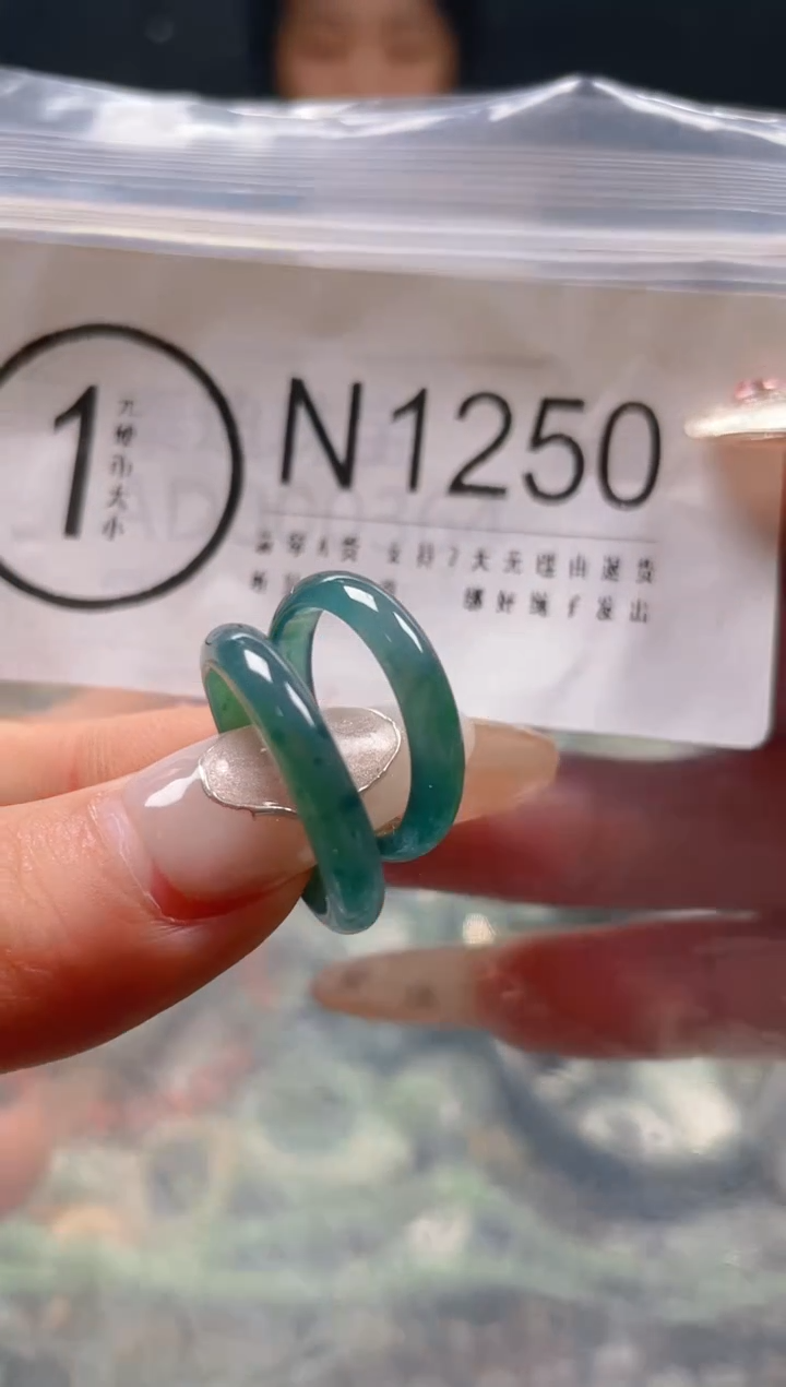 【闪购商品】翡翠颈饰未镶嵌/N/翡翠A货一图一物