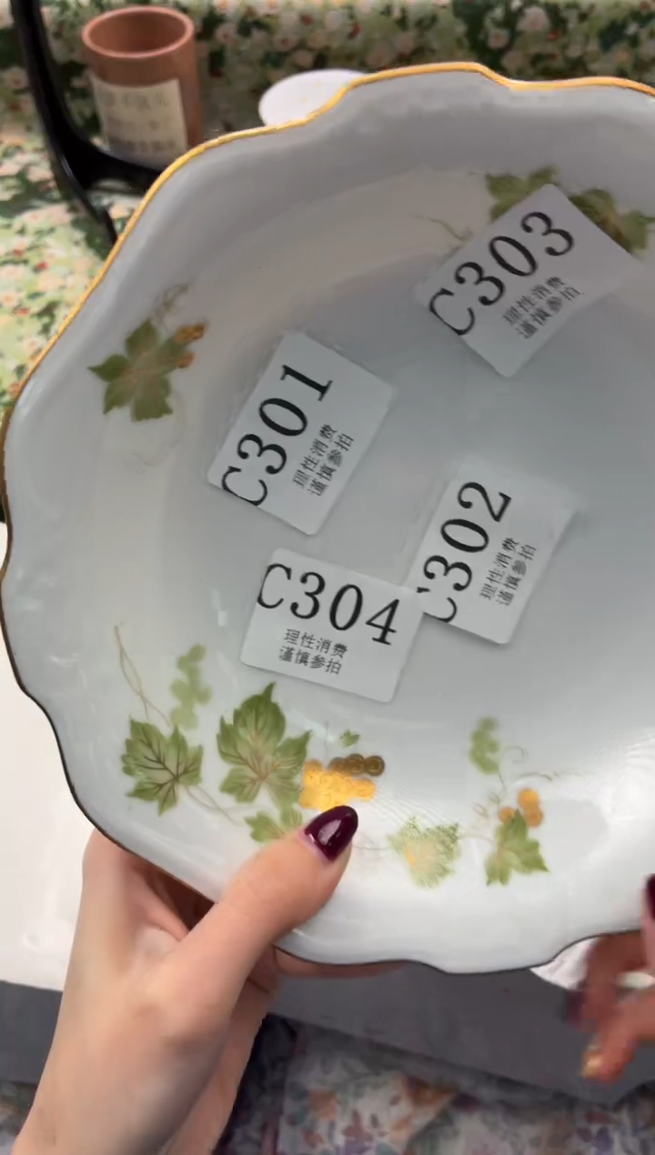 瓷片芝***妹       C305