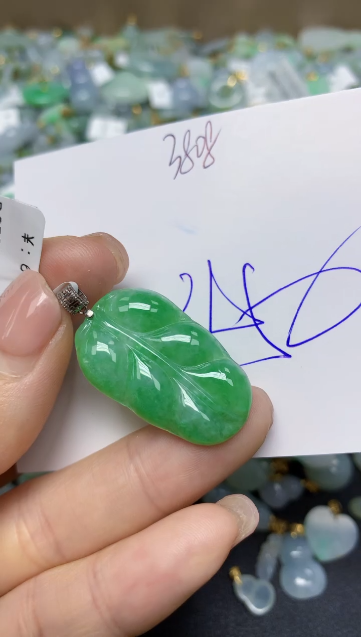 【闪购商品】翡翠挂件18K金镶嵌 天然翡翠A货