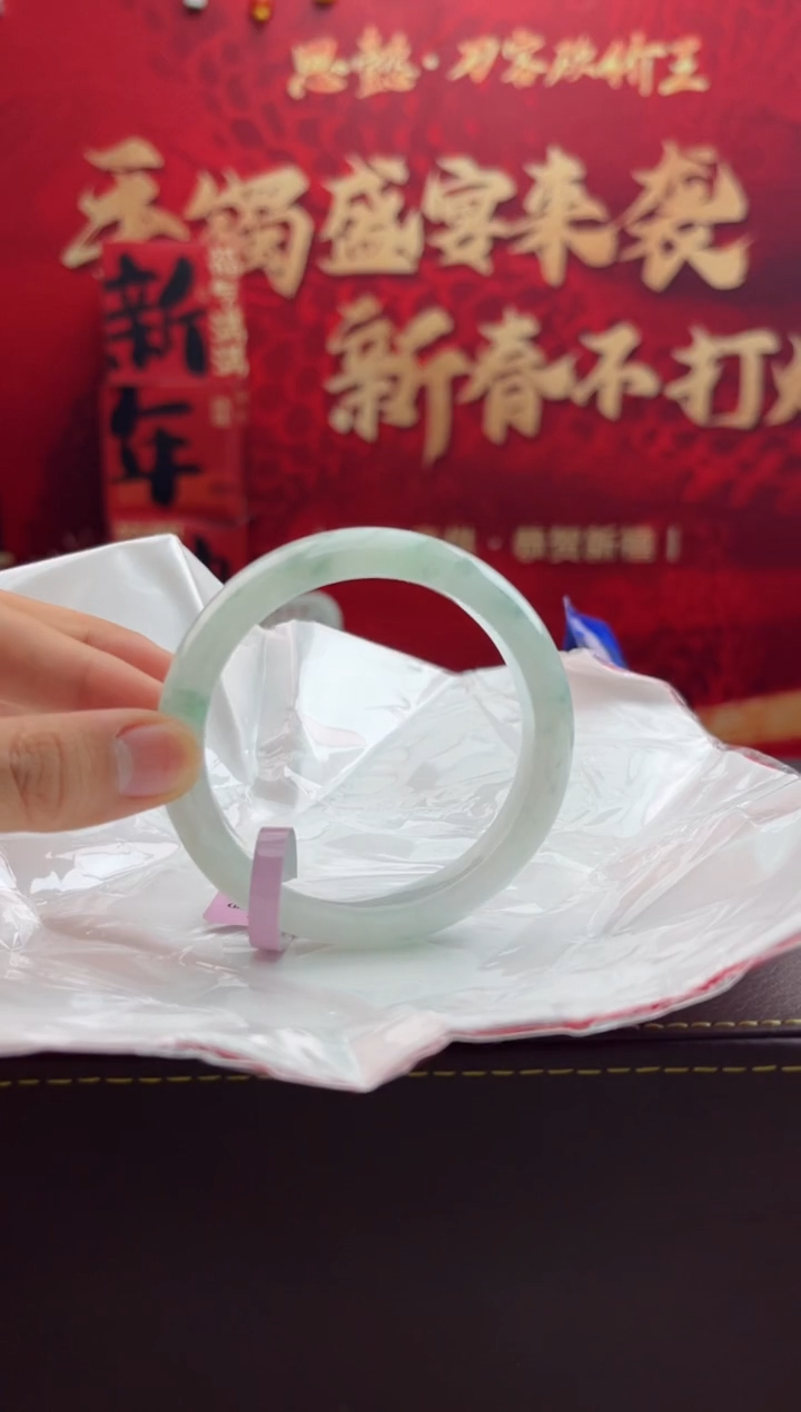 【闪购商品】翡翠手镯未镶嵌10翡翠手镯