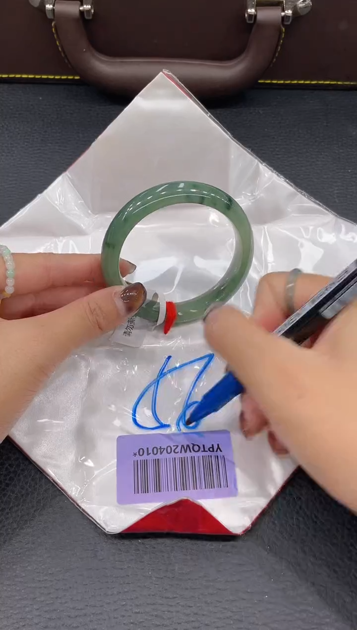 【闪购商品】翡翠手镯未镶嵌手镯