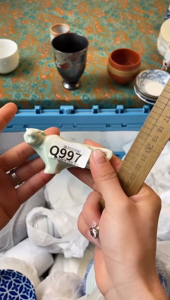 瓷片安****楒瓷器瓷器Q997