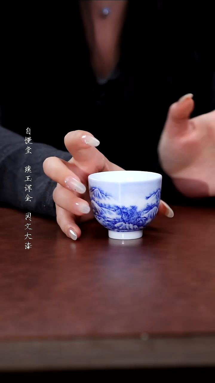 陶瓷九段烧 九段妙手雪景