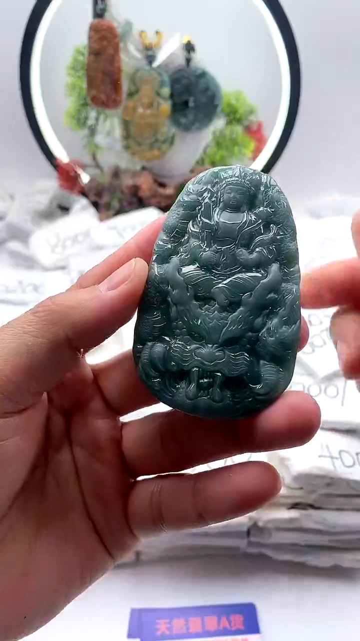 【闪购商品】翡翠颈饰未镶嵌虚空藏