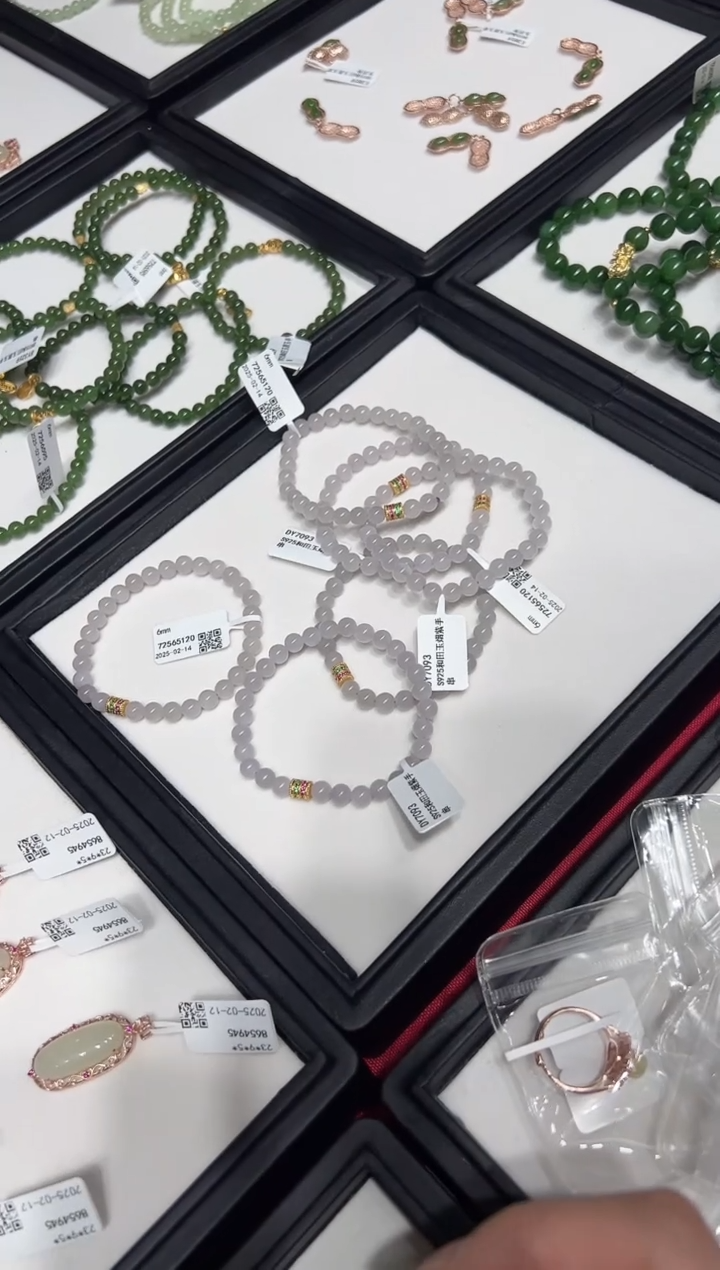 【闪购商品】和田玉手串未镶嵌DY7093和田玉手串