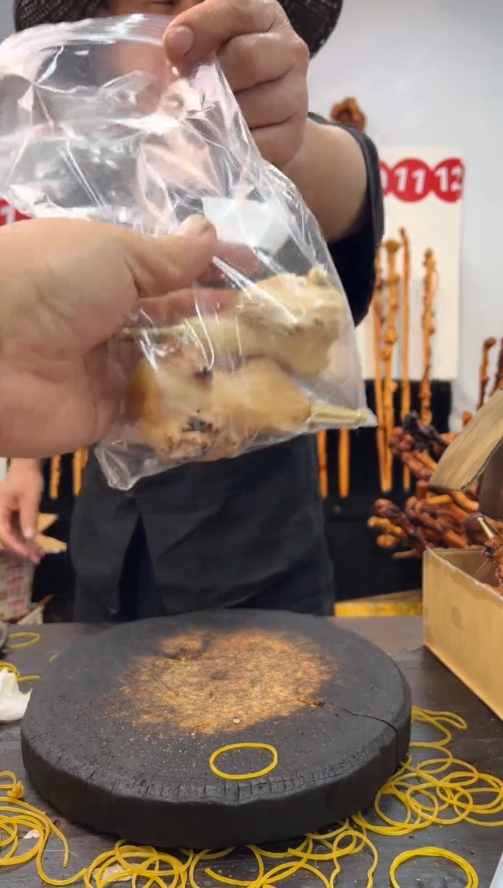 黑果木其他黑果木060