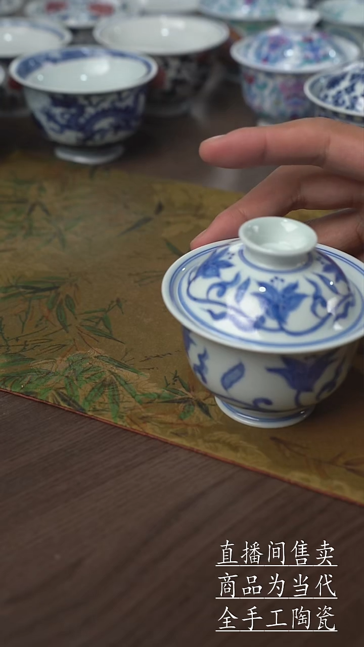 瓷片景德镇手工陶瓷茶具